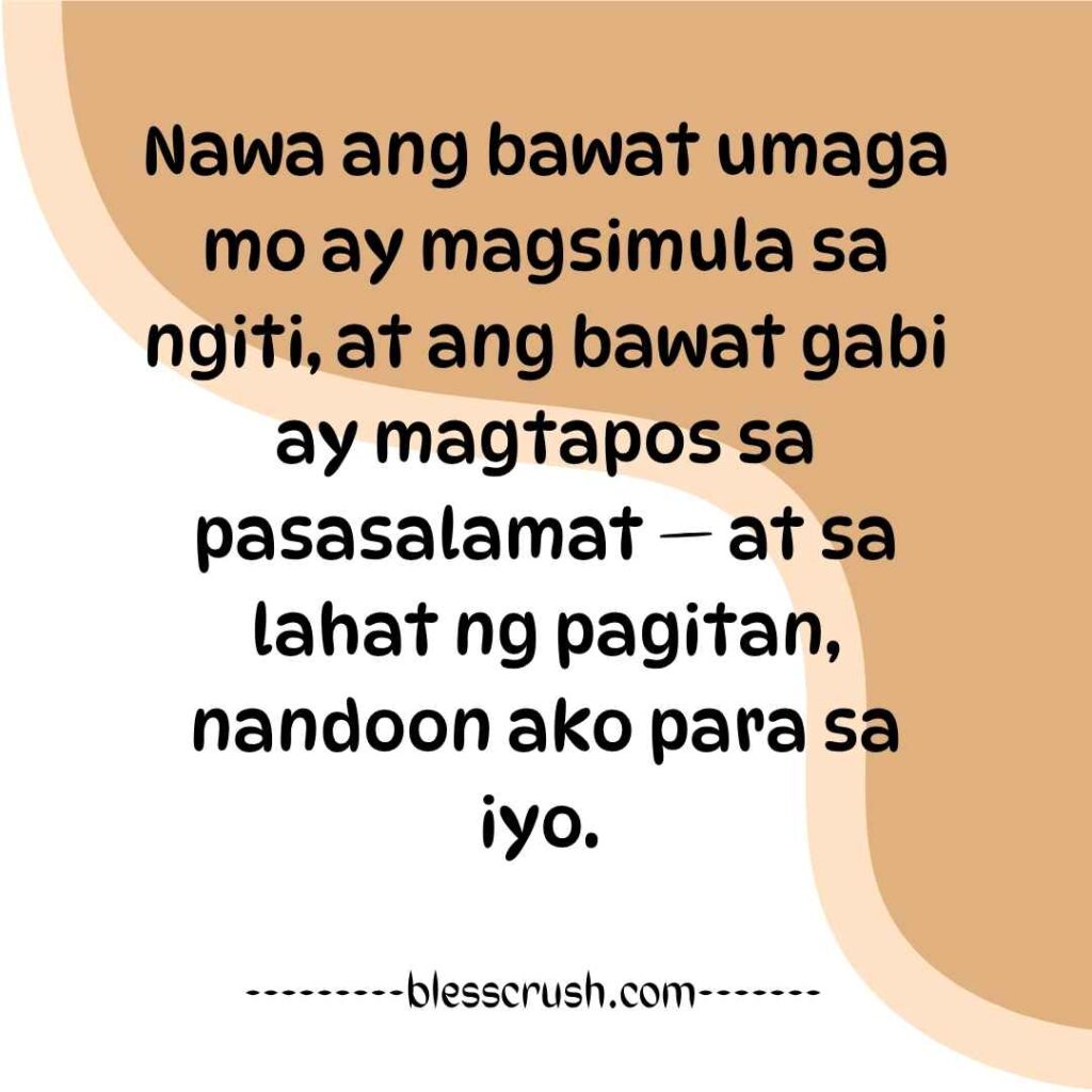 Filipino Pick Up & Rizz Lines declaring someone the most beautiful thing - Ikaw ang pinakamagandang bagay na nangyari sa mundong ito